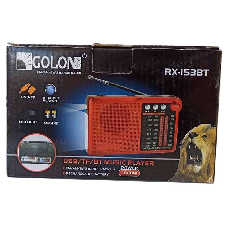 قیمت مناسب رادیو گولون مدل RX-154BT