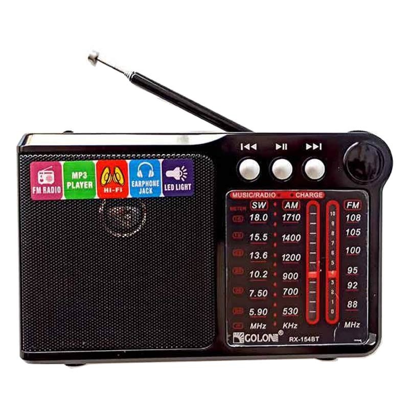 قیمت رادیو گولون مدل RX-154BT