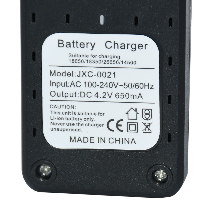 قیمت شارژر باتری لیتیوم یون تکی مدل JXC-0021