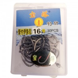 خرید قلاب کپوری BLACK HOOK سایز 16
