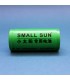 8800MAH Small Sun Lithium 3.7v  Battery 32700