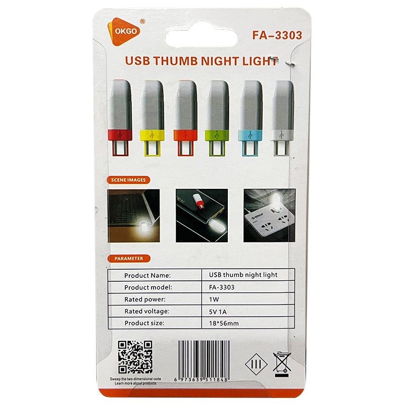 قیمت و خرید پک 6 عددی چراغ مطالعه USB مدل FA_3303