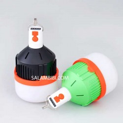 لامپ شارژی مسافرتی 25وات مدل BL-588