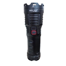 چراغ قوه زوم دار اسمال سان مدل ZY-T301